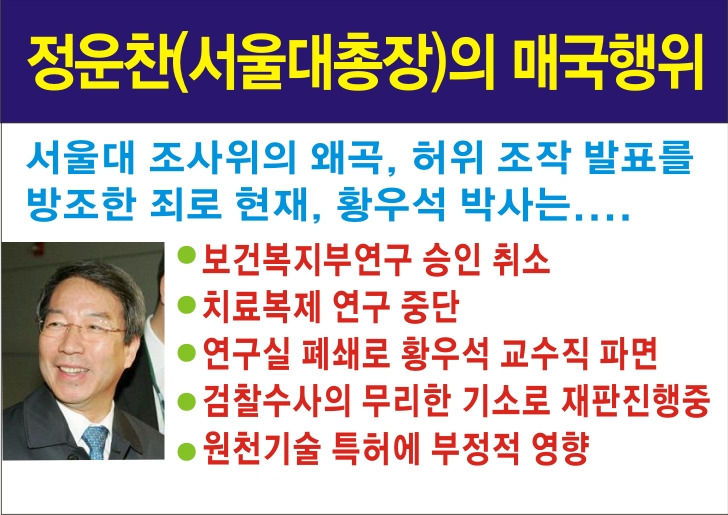 서울대문구 이미지