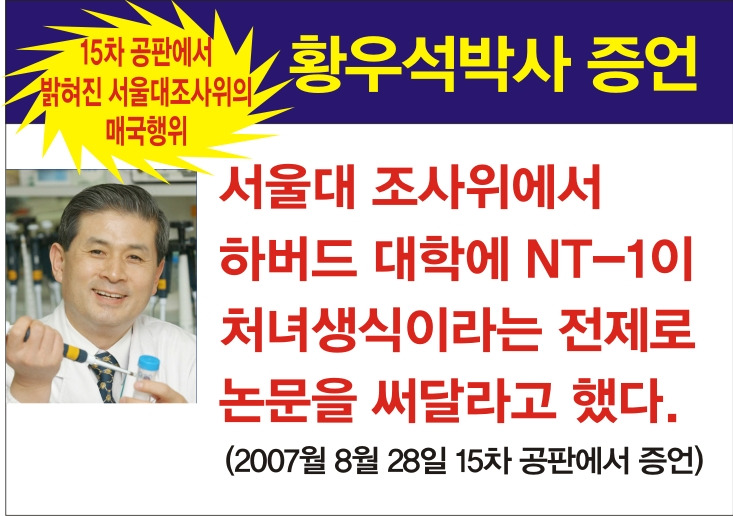 서울대문구 이미지