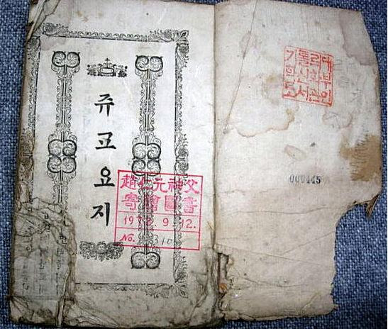 아우구스 이미지