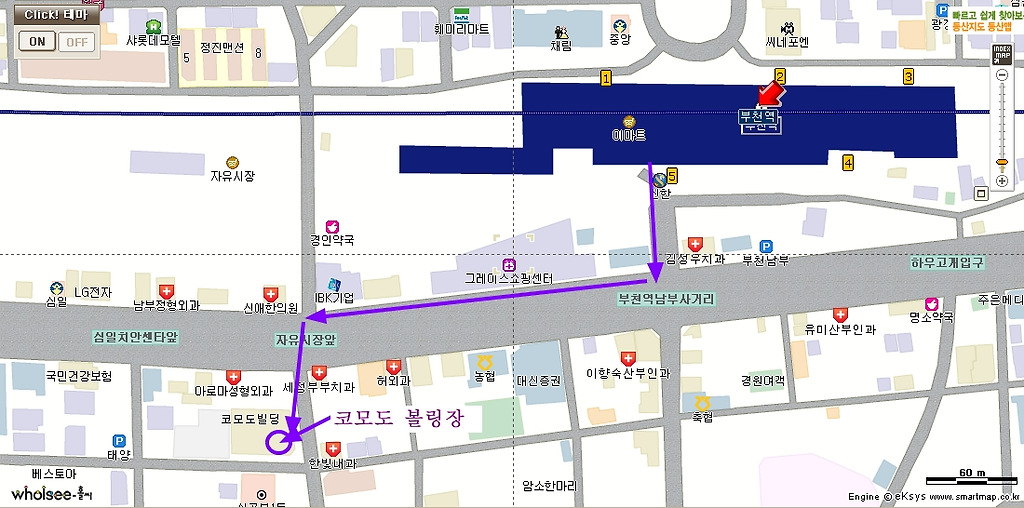 더존볼링장 이미지