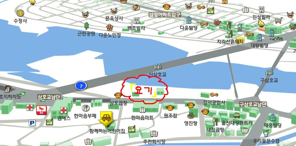 삼호세차장 이미지
