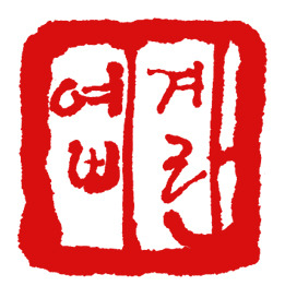 커피언니 이미지
