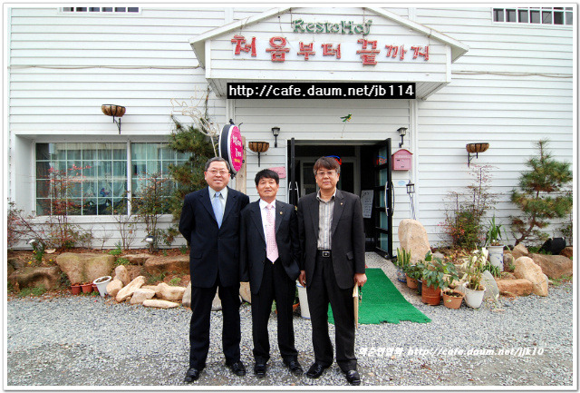 배드민턴하우스 이미지