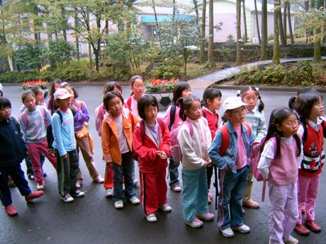 삼양초등학교 이미지