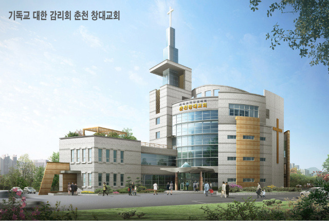 창대 이미지