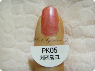 체리네일 이미지