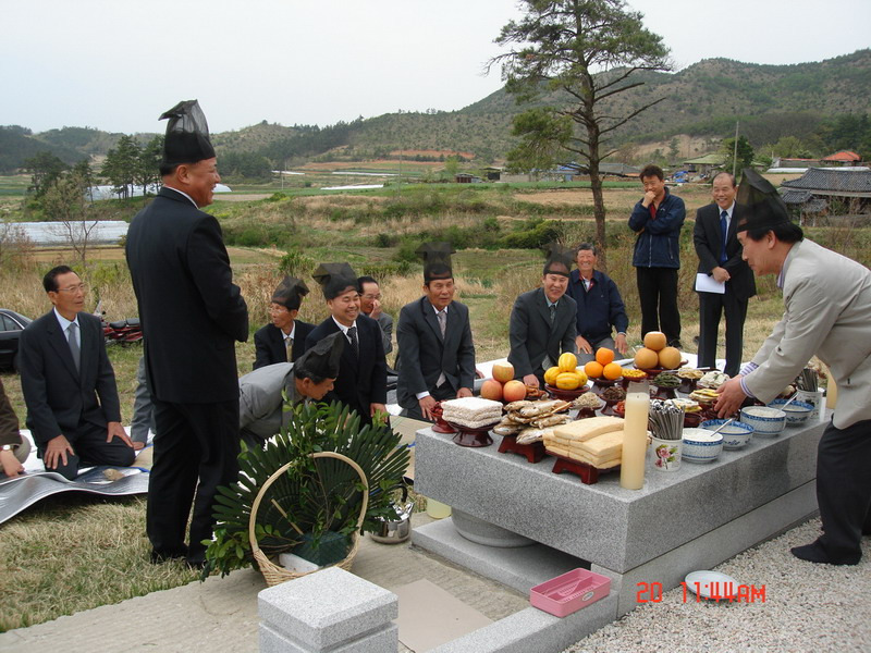 임씨암 이미지