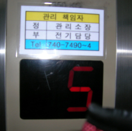 우리문구 이미지