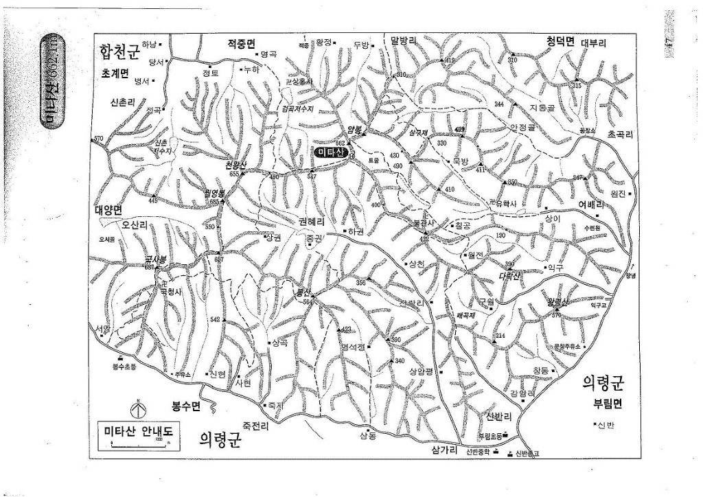 서암주유소 이미지