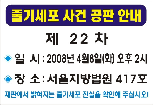 서울대문구 이미지