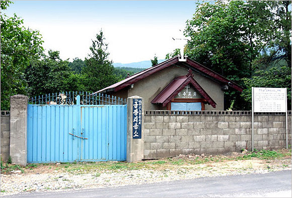 영동전자주 이미지