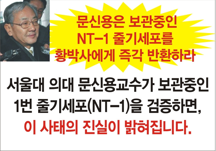서울대문구 이미지