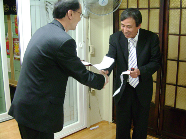 (주)동우이앤씨 이미지