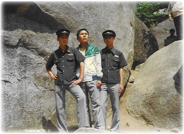 조갑규 이미지