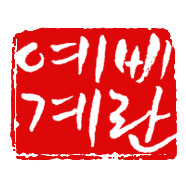 커피언니 이미지
