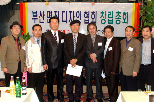 인쇄마당 이미지