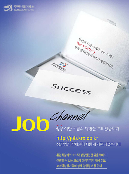(주)케이디씨 이미지