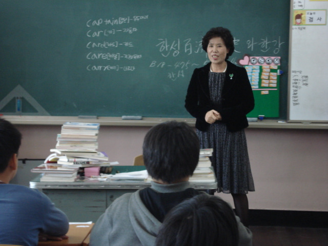매봉초등학교 이미지