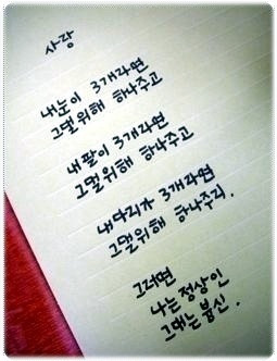 이버바 이미지