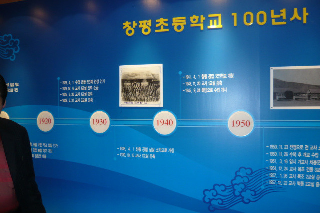 뿌리상회 이미지