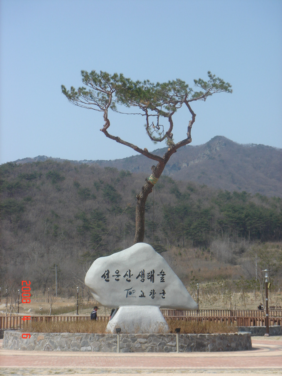 나슨 이미지
