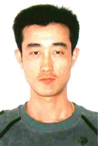 수림ENG 이미지