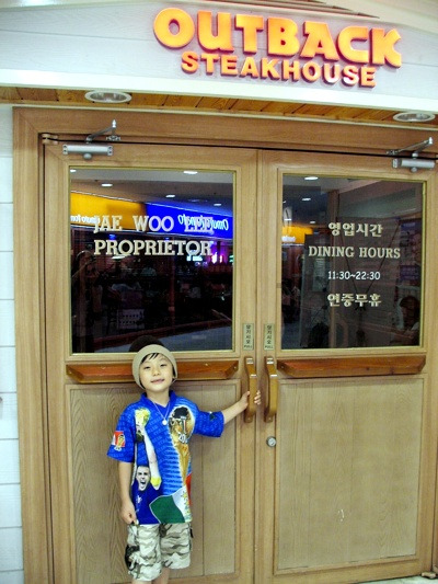 신희준 이미지